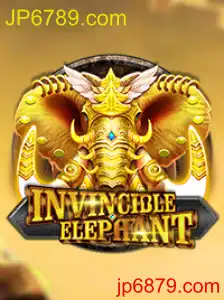 InvincibleElephant